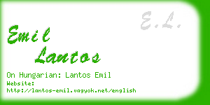 emil lantos business card